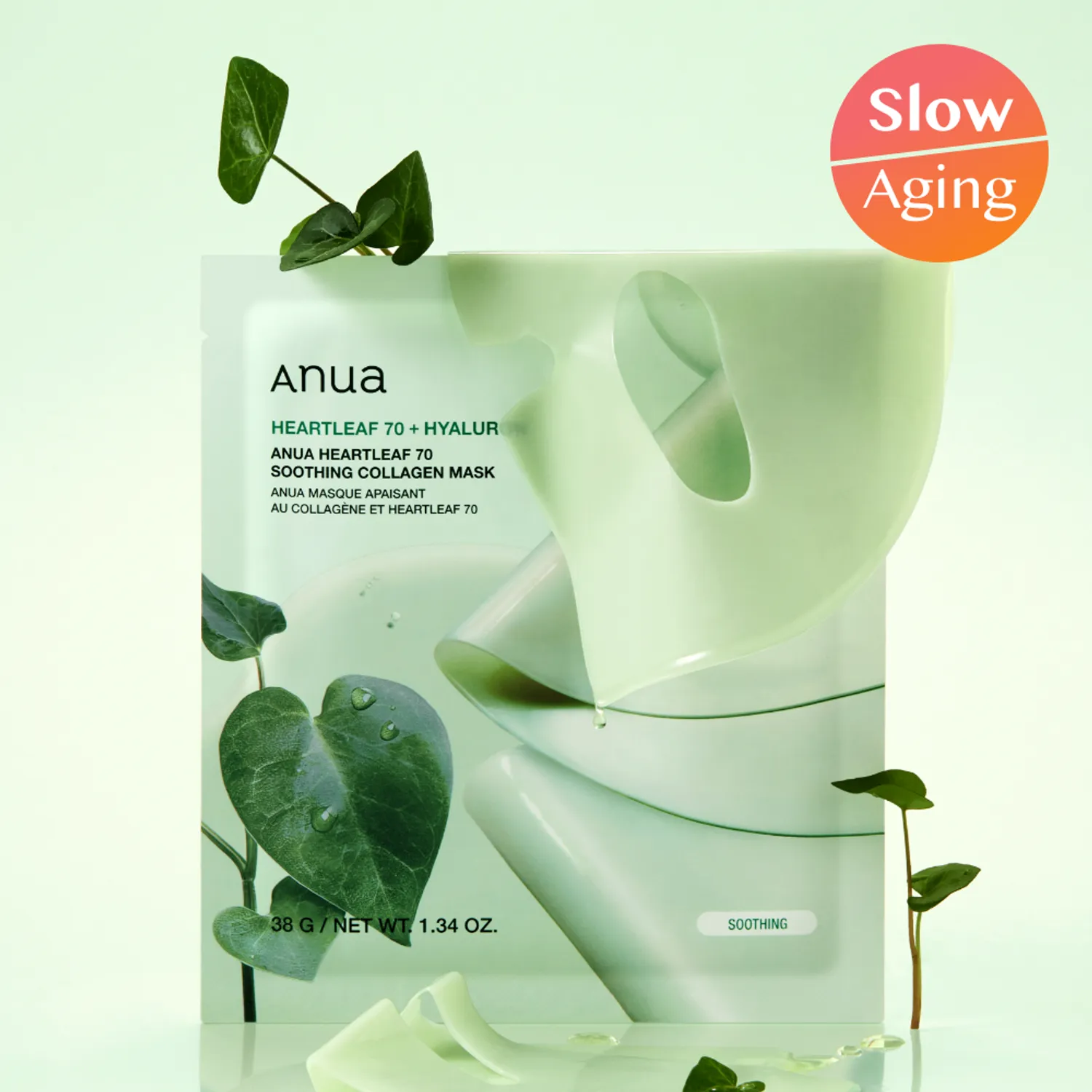 Anua Collagen Mask Sheet 1ea